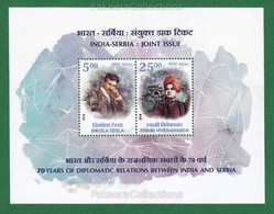 INDIA 2018 Inde Indien - Joint Issue With SERBIA 2v MNH ** Miniature Sheet - Nikola Tesla, Swami Vivekanand, Science .. - Emissions Communes