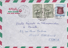 Algérie --lettre ANNABA  Pour MARSEILLE -13......timbres  Sur Lettre  .... ..cachet - Argelia (1962-...)