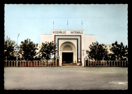 NIGER - NIAMEY - L'ASSEMBLEE NATIONALE - Níger