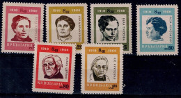 BULGARIA 1960 INTERNATIONAL WOMEN'S DAY MI No 1154-9 MNH VF!! - Nuevos