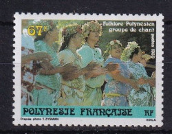 LOTE 2202 D /// (C040)  POLINESIA FRANCESA  - YVERT Nº: 335 **MNH    ¡¡¡ OFERTA - LIQUIDATION - JE LIQUIDE !!! - Unused Stamps