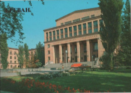 105504 - Armenien - Yerewan - Eriwan - Main Building - Ca. 1980 - Armenia