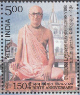 INDIA 2024 LOT Of 10 Stamps, 150th Anniversary Of SRILA Bhaktisiddhanta,  MNH(**) - Ungebraucht