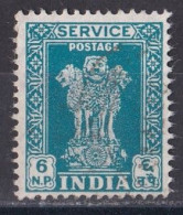 Inde  - Timbre De Service  Y&T N°  18  Oblitéré - Dienstzegels