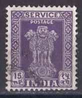 Inde  - Timbre De Service  Y&T N°  19 A  Oblitéré - Timbres De Service