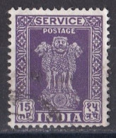 Inde  - Timbre De Service  Y&T N°  19 A  Oblitéré - Official Stamps