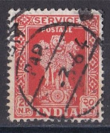 Inde  - Timbre De Service  Y&T N°  20  Oblitéré - Official Stamps