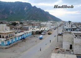 Socotra Island UNESCO Hadiboh Mosque Yemen New Postcard - Yemen