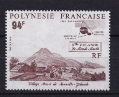 LOTE 2202 D /// (C060)  POLINESIA FRANCESA  - YVERT Nº: 381 **MNH    ¡¡¡ OFERTA - LIQUIDATION - JE LIQUIDE !!! - Ongebruikt