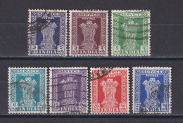 Inde  - Timbre De Service  Y&T N°  15   16   17   18  19 A   20   Et  21  Oblitérés - Official Stamps