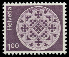 SCHWEIZ 1974 Nr 1035v Postfrisch S2D4082 - Nuevos