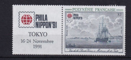 LOTE 2202 D /// (C040)  POLINESIA FRANCESA  - YVERT Nº: 394 **MNH    ¡¡¡ OFERTA - LIQUIDATION - JE LIQUIDE !!! - Nuovi