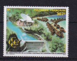 LOTE 2202 D /// (C040)  POLINESIA FRANCESA  - YVERT Nº: 395 **MNH    ¡¡¡ OFERTA - LIQUIDATION - JE LIQUIDE !!! - Neufs