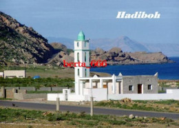 Socotra Island UNESCO Hadiboh Mosque Yemen New Postcard - Yemen