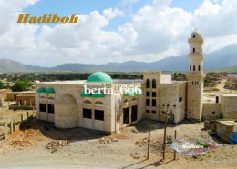 Socotra Island UNESCO Hadibu Mosque Yemen New Postcard - Yemen