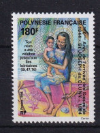 LOTE 2202 D /// (C055)  POLINESIA FRANCESA  - YVERT Nº: 454 **MNH    ¡¡¡ OFERTA - LIQUIDATION - JE LIQUIDE !!! - Unused Stamps