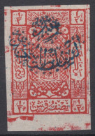 001212/ Saudi Arabia 1925 Nejd Sultanate Post (Turkish) Sg225a 1/2p Red Opt Blue LM/MINT - Arabia Saudita