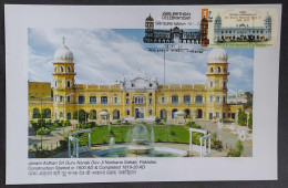 PAKISTAN Picture POST CARD 2019 - Officially Issued On 550th Birthday Of Sri Guru Nanak Dev Ji, Stamped & First Day Canc - Pakistan