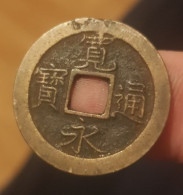 Japon, Pièce De 1 Mon Shin-Kaneisen Bun 文 émit Entre 1668 Et 1869 En Cuivre - Japón