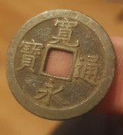 Japon, Pièce De 1 Mon Shin-Kaneisen Bun 文 émit Entre 1668 Et 1869 En Cuivre - Japón