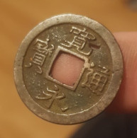 Japon, Pièce De 1 Mon Kanei-tsuho 1626~1866 - Japon