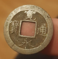 Japon, Pièce De 1 Mon OSAKA De 1741 RARE - Giappone