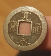 Japon, Pièce De 1 Mon OSAKA De 1741 RARE - Japan