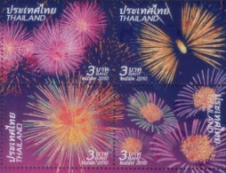 Thailand  Fireworks With Glitter Attached - Unusual - Thailand