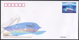 China Postal Cover 2012/JF105 The 7000m Sea Trial Of The Submersible JIAOLONG Is Successful Finished 1v MNH - Enveloppes