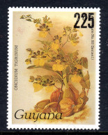 GUYANA - 1987 REICHENBACHIA ORCHIDS 225 ON 65 OVERPRINT PLATE 88 SERIES 1 FINE MNH ** SG 2060 - Guyane (1966-...)