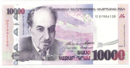 Armenia 10000 Dram 2006 P-52 UNC - Armenia