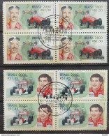 C 2345 Brazil Stamp Chico Landi Ayrton Senna Formula 1 Car 2000 Series Block Of 4 CBC SP - Ungebraucht