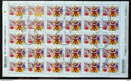 C 2344 Brazil Stamp Joint Issue Brazil China Mask Party 2000 Sheet CPD Stamp GO - Ungebraucht