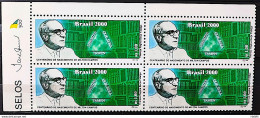 C 2299 Brazil Stamp Milton Campos Political 2000 Block Of 4 Vignette 500 Years - Ungebraucht