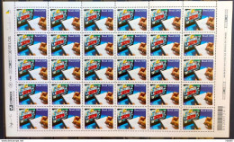 C 2298 Brazil Stamp Telecurso 2000 Education Distance Learning 2000 Sheet - Ongebruikt