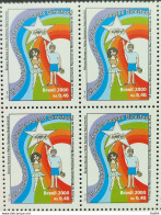 C 2296 Brazil Stamp National Movement Of Street Boys And Girls 2000 Block Of 4 - Nuevos