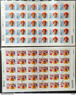 C 2343 Brazil Stamp Joint Issue Brazil China Mask 2000 Complete Serie With HandBrazil Stamp - Unused Stamps