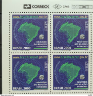 C 2275 Brazil Stamp Ministry Of Foreign Affairs Map Braziltradenet 2000 Block Of 4 Vignette Correios - Unused Stamps