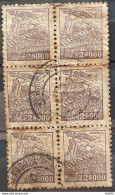 Brazil Regular Stamp RHM 381 Granddaughter Commerce 2000 Reis Filigree Q 1943 Circulated 25 Sextilha - Gebraucht