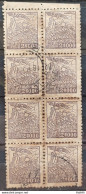 Brazil Regular Stamp RHM 381 Granddaughter Commerce 2000 Reis Filigree Q 1943 Circulated 26 Octilha - Oblitérés