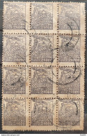 Brazil Regular Stamp RHM 381 Granddaughter Commerce 2000 Reis Filigree Q 1943 Circulated 29 12 Unidades - Gebraucht