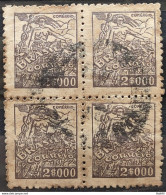 Brazil Regular Stamp RHM 381 Granddaughter Commerce 2000 Reis Filigree Q 1943 Circulated 21 Block Of 4 - Oblitérés