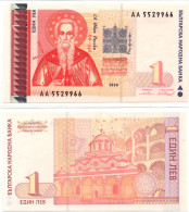 Bulgaria 1 Leva 1999 P-114 UNC Prefix AA - Bulgarien