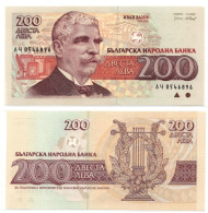 Bulgaria 200 Leva 1992 P-103 UNC - Bulgarien