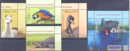 2023. Moldova, Kishinev Zoo, Animals, Birds, 4v + S/s,  Mint/** - Moldova