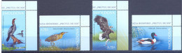 2021. Moldova, Biosphere Reservation "Prutul De Jos', Birds, 4v, Mint/** - Moldova