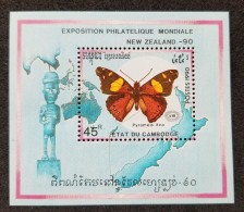 Cambodia Butterflies Moth 1990 Insect Moths Butterfly Map (ms) MNH *New Zealand '90 Expo - Cambogia
