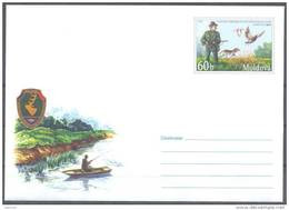 2006. Moldova, Prep. Env. "National Society Of Hunters And Fishermans, Mint/** - Moldova