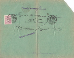 Lettland: 1930 Riga - Frankiertes Telegramm - Lettonie