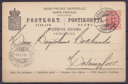 Finlande - EP CP Postkort 10p Càpt SAARIJARVI /20.VIII 1900 Pour HELSINGFORS Càpt Arrivée HELSINGFORS / HELSINKI - Postal Stationery